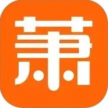 蕭內網
